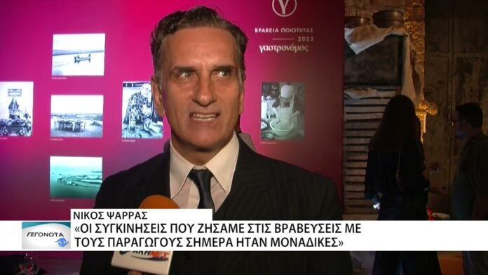 Νίκος Ψαρράς: «Δηλώνω “παρών” σε κάθε προσπάθεια αναγέννησης του Δάσους της Δαδιάς»