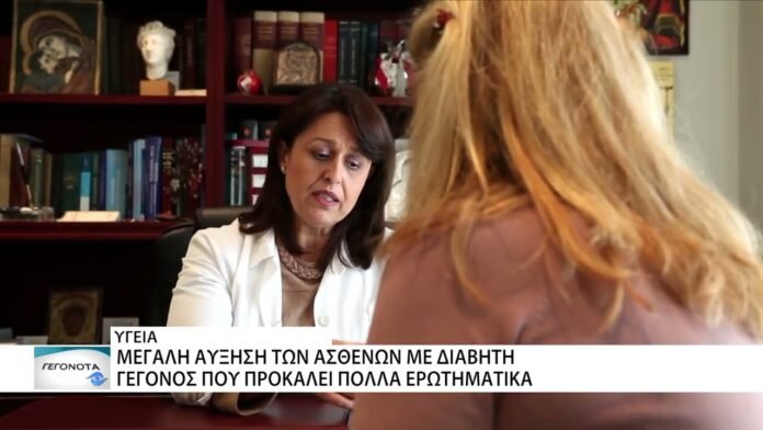 Μεγάλη αύξηση των ασθενών με διαβήτη γεγονός που προκαλεί πολλά ερωτηματικά