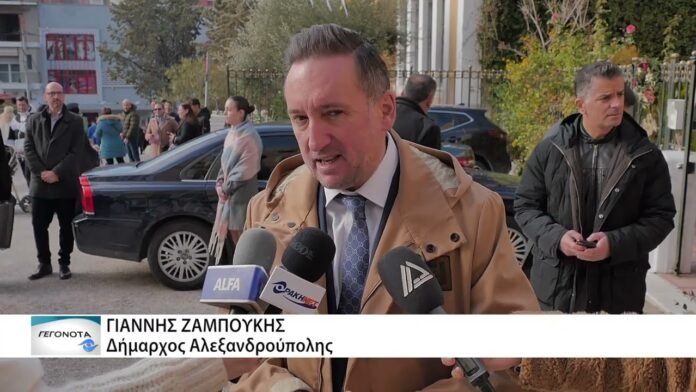 Η Γιορτή του Αγίου Νικολάου Στην Αλεξανδρούπολη