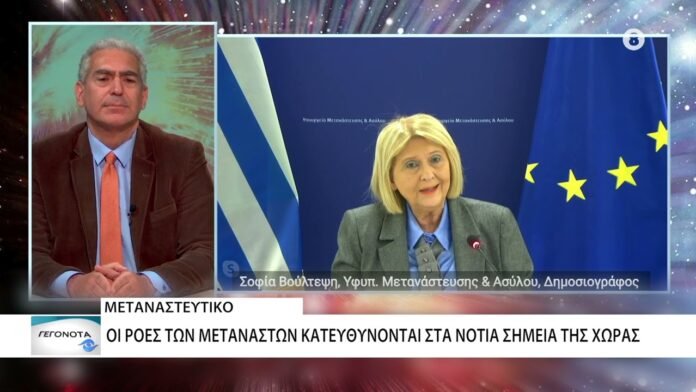 Σ. Βούλτεψη: «Ασφαλισμένος ο Έβρος με τον φράχτη»