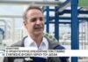 Οι δηλώσεις του Κυριάκου Μητσοτάκη από τον Σταθμό Συμπίεσης Φυσικού Αερίου του ΔΕΣΦΑ Κομοτηνής