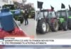 Συγκέντρωση διαμαρτυρίας των αγροτών στα γραφεία των κυβερνητικών βουλευτών στην Ορεστιάδα
