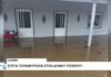 Έντονες βροχοπτώσεις στον Δήμο Τοπείρου της Ξάνθης προκάλεσαν πλημμύρες σε κατοικίες
