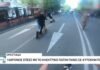 Σοβαρό ατύχημα με ηλεκτρικό πατίνι στην Ορεστιάδα – στην ΜΕΘ ο ανήλικος αναβάτης