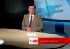 Το κεντρικό δελτίο ειδήσεων στις 29-04-2026