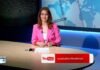 Το κεντρικό δελτίο ειδήσεων στις 21-05-2026