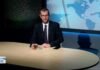 Το κεντρικό δελτίο ειδήσεων στις 22-05-2026