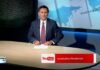 Το κεντρικό δελτίο ειδήσεων στις 26-05-2026