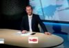 Το κεντρικό δελτίο ειδήσεων στις 08-05-2026