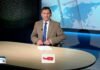 Το κεντρικό δελτίο ειδήσεων στις 13-05-2026