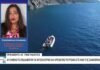 Σαμοθράκη: θετικό αποτύπωμα στον τουρισμό κατά το τριήμερο του Αγίου Πνεύματος