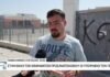 Στα μαθήματα προσανατολισμού εξετάστηκαν οι μαθητές των ΓΕΛ