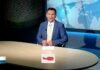 Το κεντρικό δελτίο ειδήσεων στις 17-06-2026