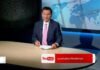 Το κεντρικό δελτίο ειδήσεων στις 03-06-2026
