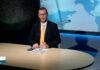 Το κεντρικό δελτίο ειδήσεων στις 11-06-2026