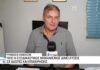 Εξωδικαστικός μηχανισμός – «Ανάσα» για χιλιάδες οφειλέτες