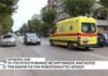 Η Περιφέρεια ΑΜΘ ψηφιοποιεί το αρχείο της Διεύθυνσης Μεταφορών και Επικοινωνιών