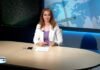 Το κεντρικό δελτίο ειδήσεων στις 23-07-2026