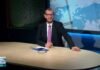 Το κεντρικό δελτίο ειδήσεων στις 27-07-2026