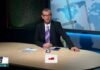 Το κεντρικό δελτίο ειδήσεων στις 28-07-2026