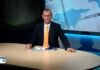 Το κεντρικό δελτίο ειδήσεων στις 15-07-2026