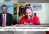 Ανακοίνωση από τους εργαζόμενους της Εγνατίας Οδός Α.Ε. μετά την ιδιοτικοποίηση