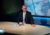 Το κεντρικό δελτίο ειδήσεων στις 21-08-2026