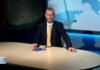 Το κεντρικό δελτίο ειδήσεων στις 31-08-2026
