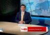 Το κεντρικό δελτίο ειδήσεων στις 11-08-2026