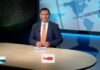 Το κεντρικό δελτίο ειδήσεων στις 12-08-2026