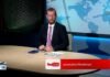 Το κεντρικό δελτίο ειδήσεων στις 13-08-2026
