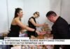 Εγκαινιάστηκε η 29η Πανέβρια Αγροτική Έκθεση Φερών