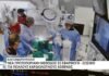Μία νέα πρωτοποριακή μέθοδος εφαρμόζεται στο ΠΓΝΑ και αφορά καρδιολογικούς ασθενείς