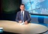 Το κεντρικό δελτίο ειδήσεων στις 02-09-2026