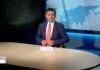 Το κεντρικό δελτίο ειδήσεων στις 15-09-2026