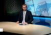 Το κεντρικό δελτίο ειδήσεων στις 25-09-2026