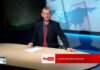 Το κεντρικό δελτίο ειδήσεων στις 03-09-2026