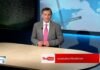 Το κεντρικό δελτίο ειδήσεων στις 30-09-2026