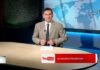 Το κεντρικό δελτίο ειδήσεων στις 07-09-2026