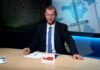Το κεντρικό δελτίο ειδήσεων στις 11-09-2026
