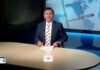 Το κεντρικό δελτίο ειδήσεων στις 14-09-2026