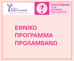 spot_img