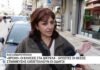 Δίκυκλα σε απόγνωση – Λίγες οι θέσεις στάθμευσης, βροχή οι κλήσεις στην Αλεξανδρούπολη