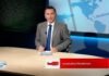Το κεντρικό δελτίο ειδήσεων στις 23-10-2026
