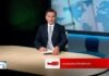 Το κεντρικό δελτίο ειδήσεων στις 27-10-2026