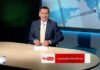 Το κεντρικό δελτίο ειδήσεων στις 28-10-2026