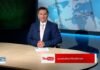 Το κεντρικό δελτίο ειδήσεων στις 05-10-2026